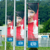 Street Banner Basic mit Ausleger oben und unten